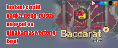 Weekly VIP Cashback Rebate promotion image